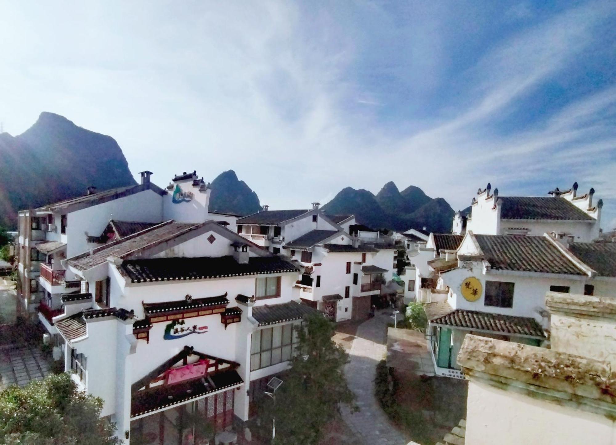 Serene Vale Inn Guilin-Free One Way Pick Up Service To High-Speed Railway Station For 2 Nights Luaran gambar