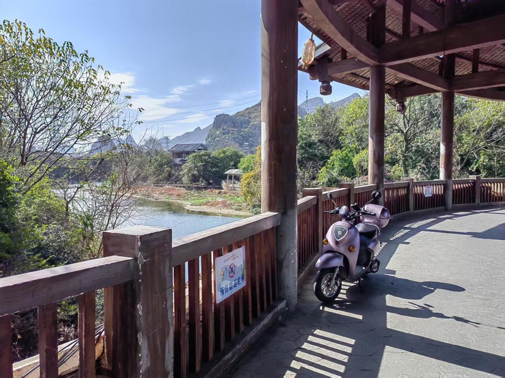 Serene Vale Inn Guilin-Free One Way Pick Up Service To High-Speed Railway Station For 2 Nights Luaran gambar